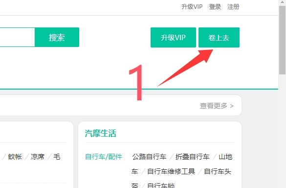 QQ20260509-160453.jpg