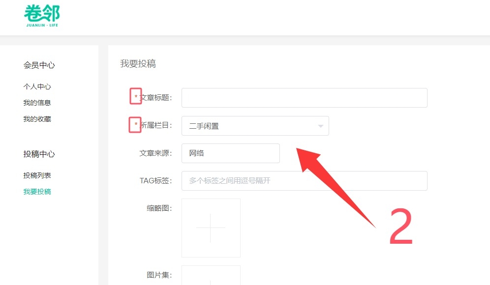 QQ20260509-160745.jpg