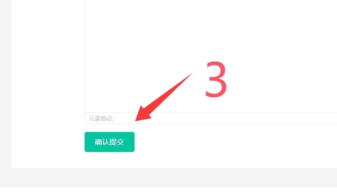 QQ20260509-161511.jpg